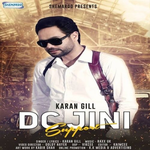 DC Jini Support Karan Gill Mp3 Song Free Download