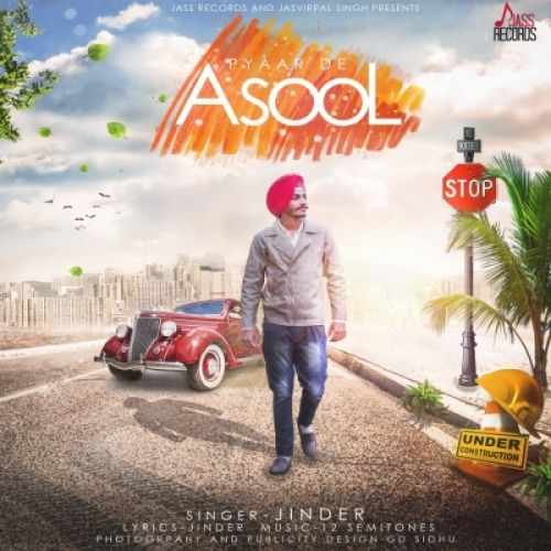 Pyar De Asool Jinder Mp3 Song Free Download