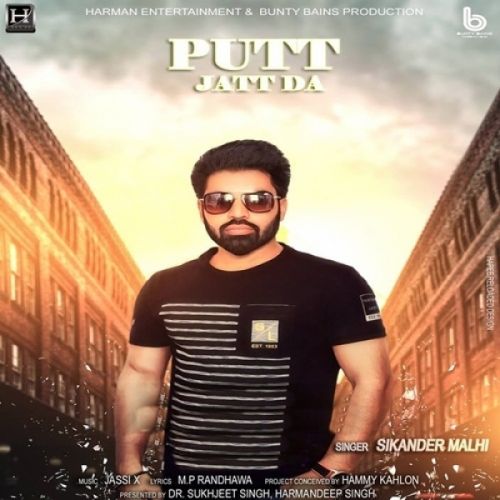 Putt Jatt Da Sikander Malhi Mp3 Song Free Download