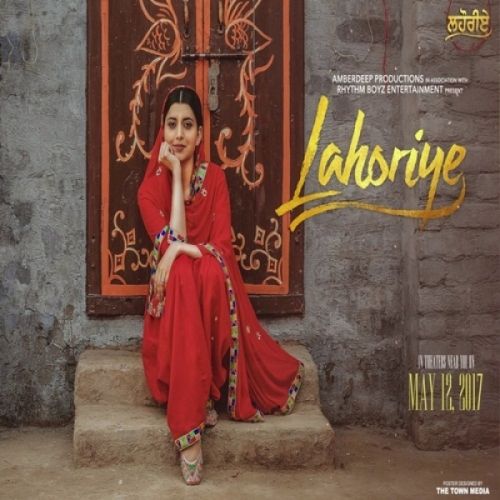 Akhar (Female Version) Nimrat Khaira Mp3 Song Free Download