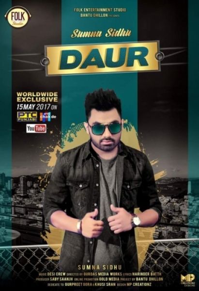 Daur Sumna Sidhu Mp3 Song Free Download