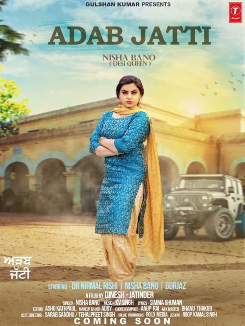 Adab Jatti Nisha Bano Mp3 Song Free Download