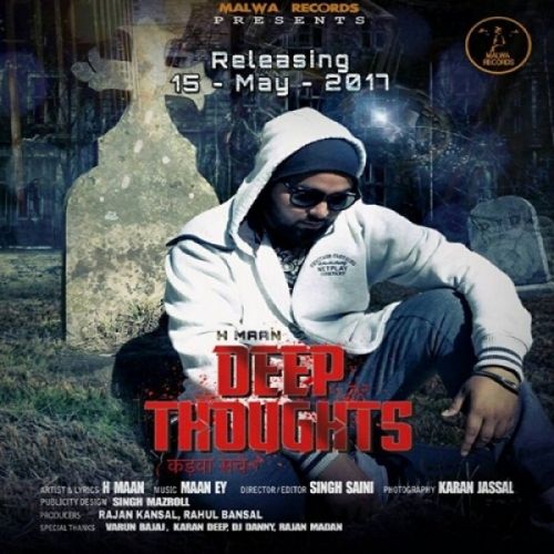 Deep Thoughts H Maan Mp3 Song Free Download