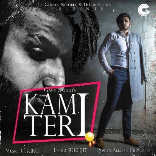 Kami Teri Gavy Saggu Mp3 Song Free Download