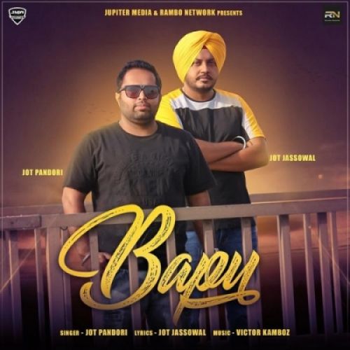 Bapu Jot Pandori Mp3 Song Free Download