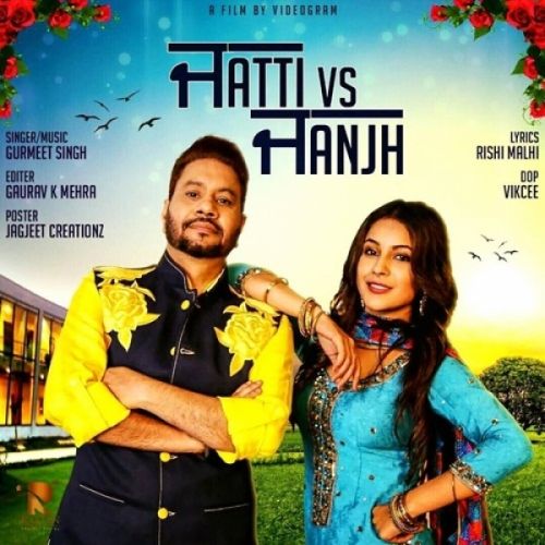 Jatti Vs Janjh Gurmeet Singh Mp3 Song Free Download