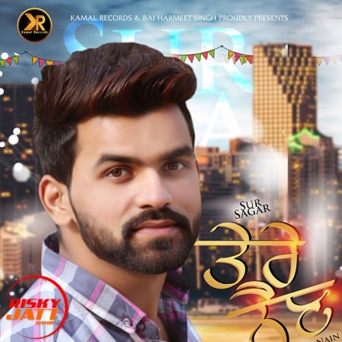 Tere Nain Sur Sagar Mp3 Song Free Download