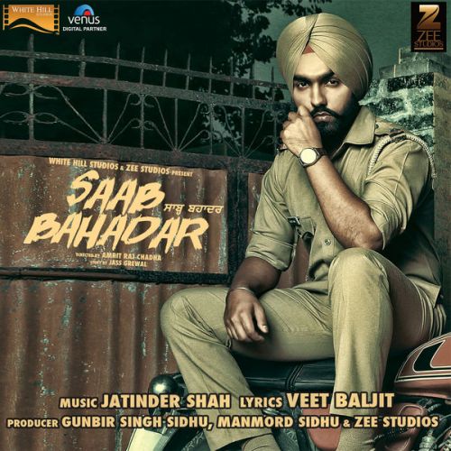 Saab Bahadar Ammy Virk, Sunidhi Chauhan and others... full album mp3 songs download