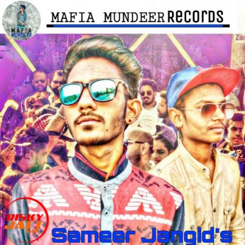 Mera Time Sameer Jangid Mp3 Song Free Download