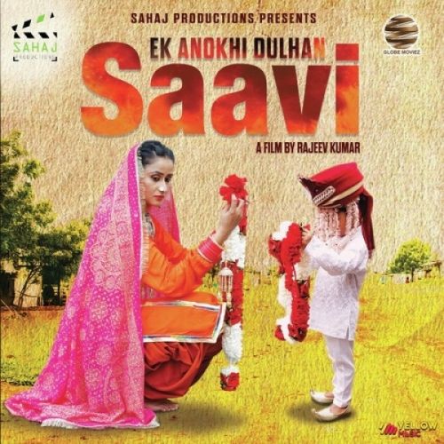 Chal Bulleya (Ek Anokhi Dulhan Saavi) Sona Mohapatra Mp3 Song Free Download