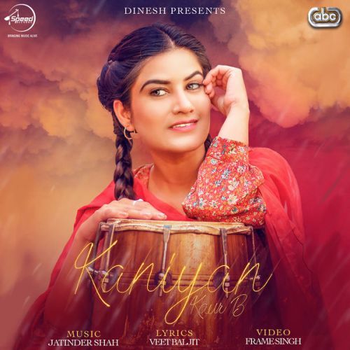 Kaniyan Kaur B Mp3 Song Free Download