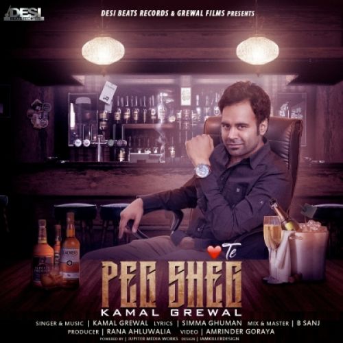 Peg Sheg Kamal Grewal Mp3 Song Free Download