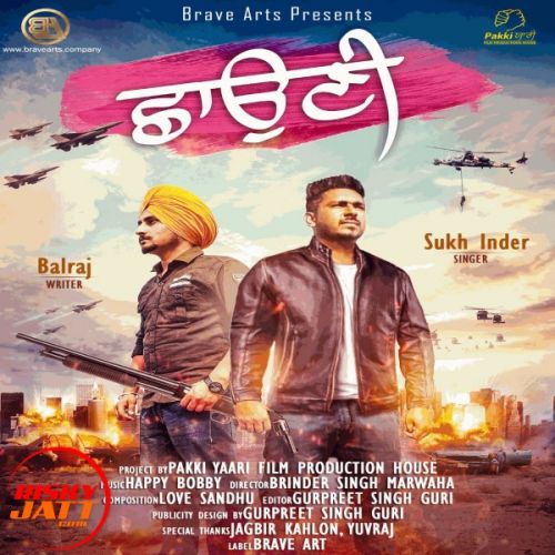 Chhauni Sukh Inder Mp3 Song Free Download