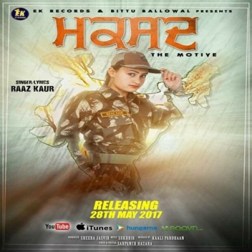 Maqsad Raaz Kaur Mp3 Song Free Download