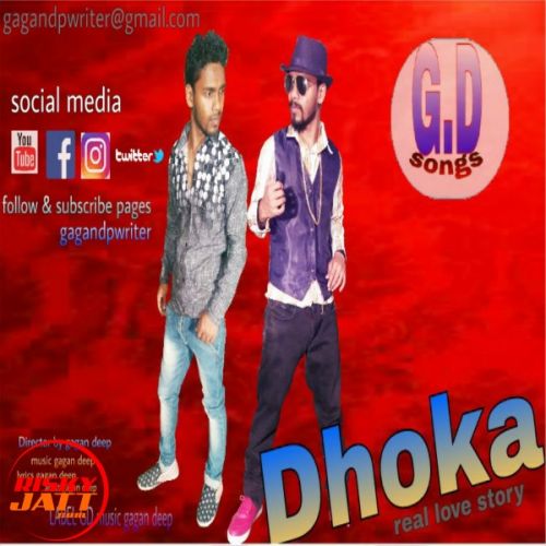 Dhoka A real love story Gagan Deep Mp3 Song Free Download