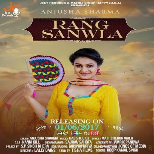 Rang Sanwla Anjusha Sharma Mp3 Song Free Download