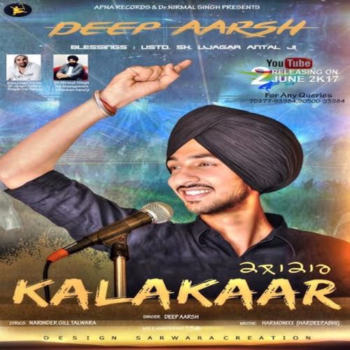 Kalaakar Deep Aarsh Mp3 Song Free Download