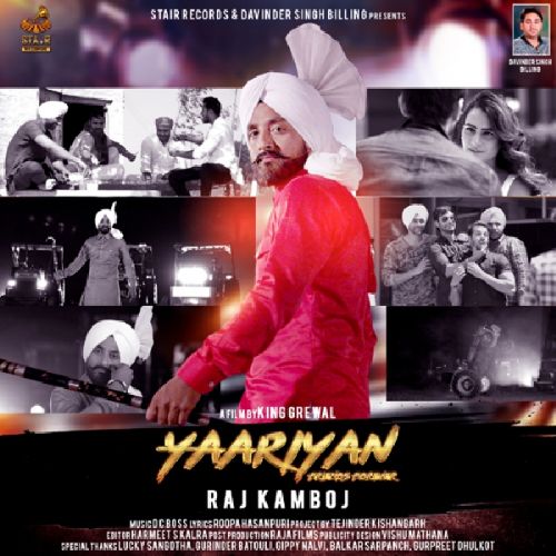 Yaariyan Raj  Kamboj Mp3 Song Free Download