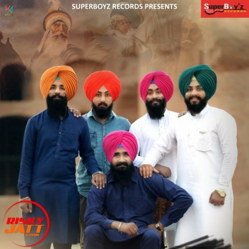 Sardarian Isher Singh Mp3 Song Free Download