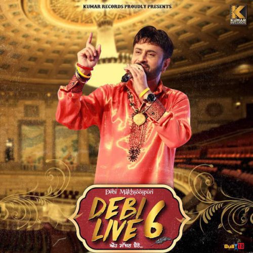 Debi Live 6 Debi Makhsoospuri and Surjit Patar Ji full album mp3 songs download