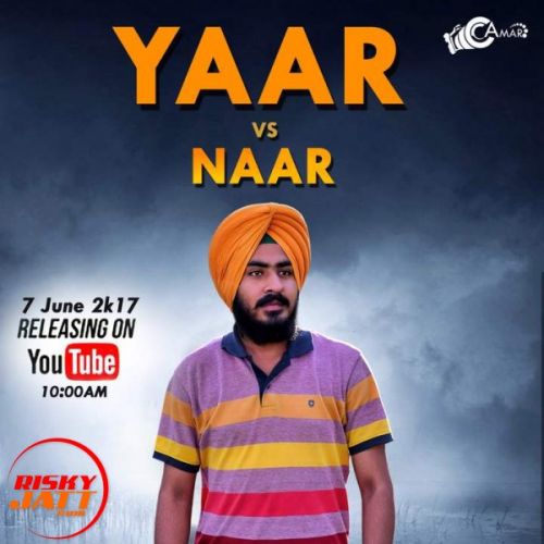 Yaar vs Naar Aman Rathour Mp3 Song Free Download