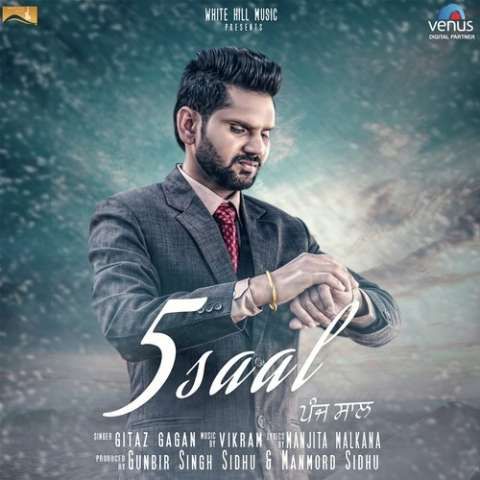 5 Saal Gitaz Gagan Mp3 Song Free Download