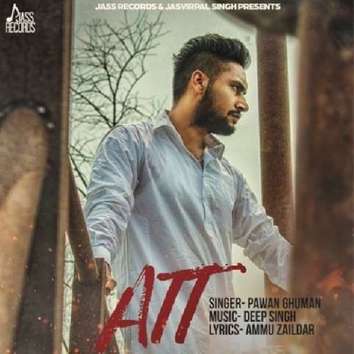 Att Pawan Ghuman Mp3 Song Free Download