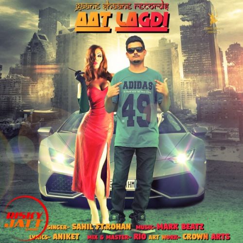 Aat Lagdi Sahil Jalandhari Mp3 Song Free Download