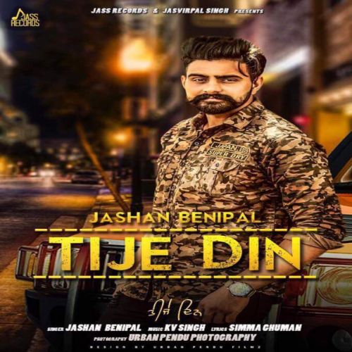 Tije Din Jashan Benipal Mp3 Song Free Download