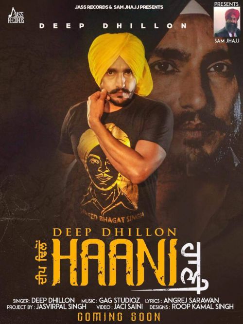 Haani Deep Dhillon Mp3 Song Free Download