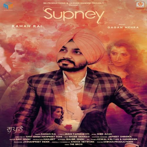 Supney Raman Rai Mp3 Song Free Download