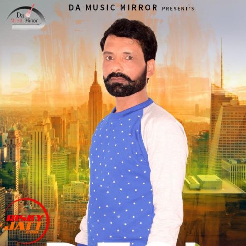 Desi Daaru Bittu Muthada Mp3 Song Free Download