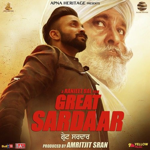 Great Sardaar (Title Track) Jaggi Singh Mp3 Song Free Download