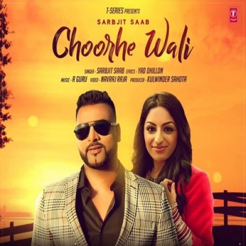 Choorhe Wali Sarbjit Saab Mp3 Song Free Download