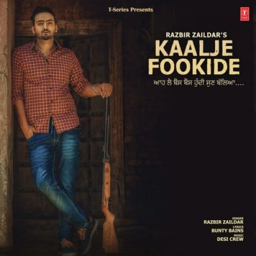 Kaalje Fookide Razbir Zaildar Mp3 Song Free Download