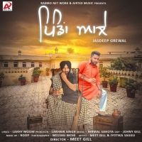 Pinda Ale Jasdeep Grewal Mp3 Song Free Download