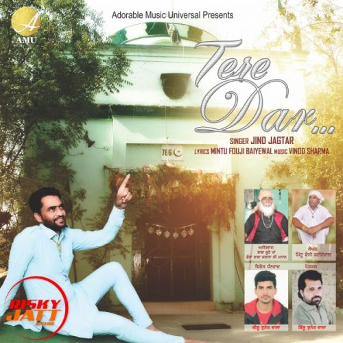 Tere  Dar Jind Jagtar Mp3 Song Free Download