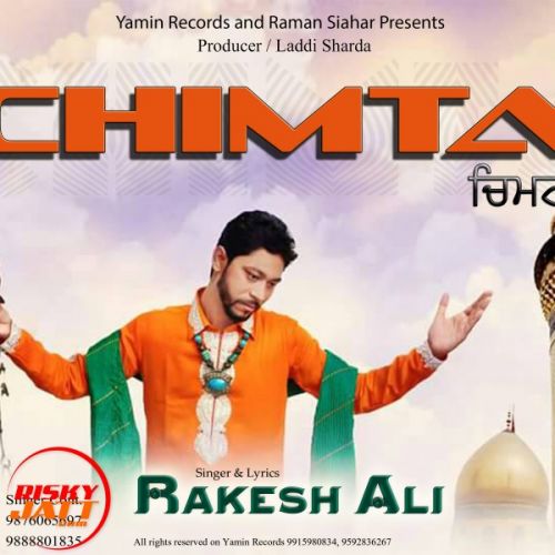 Chimta Rakesh Ali Mp3 Song Free Download