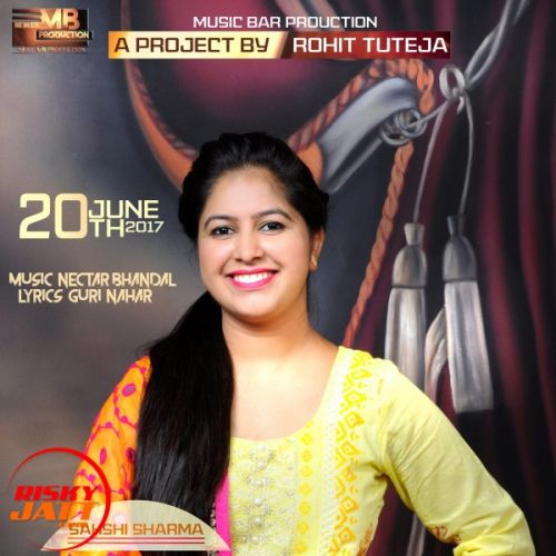 Rishtey Sakshi Sharma Mp3 Song Free Download