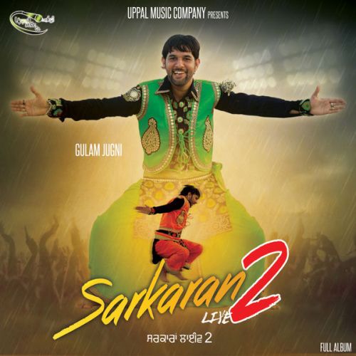 Sach Dosto Gulam Jugni Mp3 Song Free Download