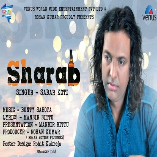 Sharab Sabar Koti Mp3 Song Free Download