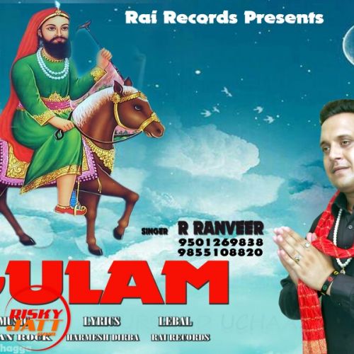 Gulam R Ranveer Mp3 Song Free Download