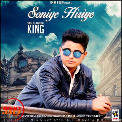 Soniye hiriye King Mp3 Song Free Download