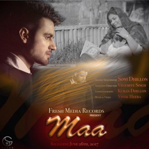 Maa Soni Dhillon Mp3 Song Free Download