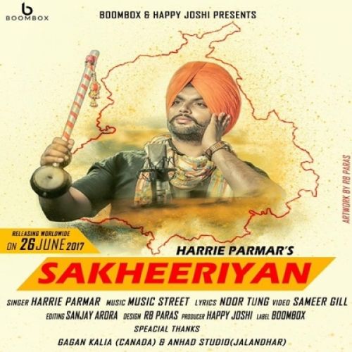 Sakheeriyan Harrie parmar Mp3 Song Free Download