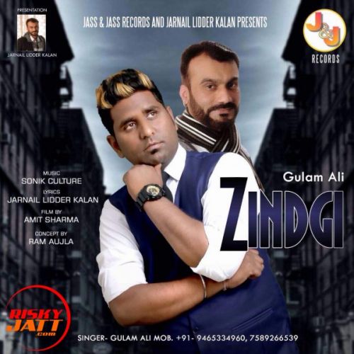 Zindgi Gulam Ali Mp3 Song Free Download