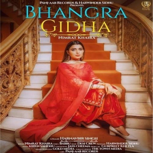 Bhangra Gidha Nimrat Khaira Mp3 Song Free Download