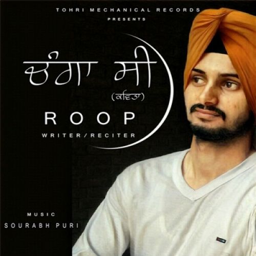 Changa C (Poetry) Roop Mp3 Song Free Download