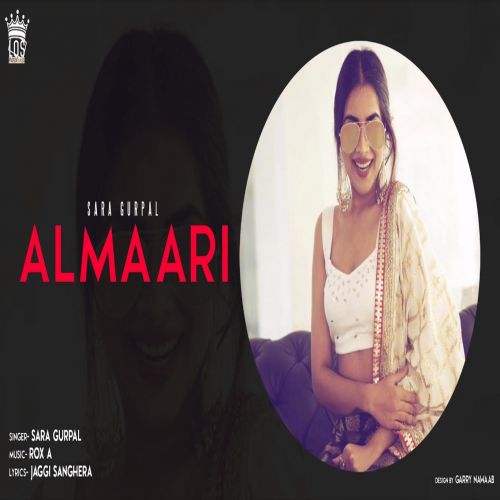 Almaari Sara Gurpal Mp3 Song Free Download