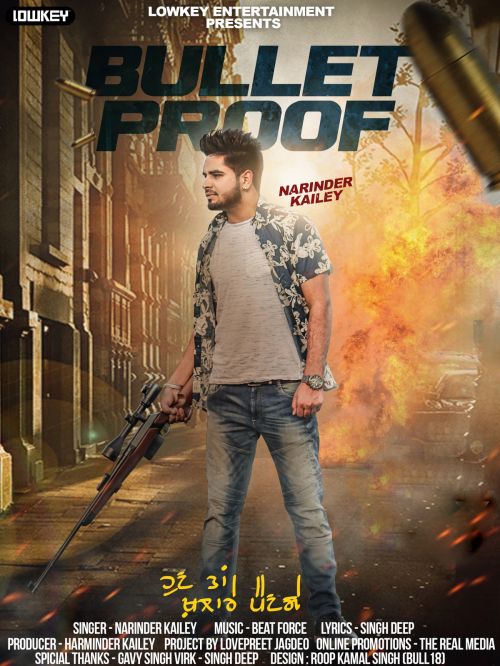 Bullet Proof Narinder Kailey Mp3 Song Free Download